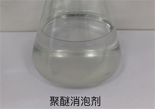 無機與有機造紙殺菌劑有什么區(qū)別(圖1) 1-2303201R60NQ.jpg